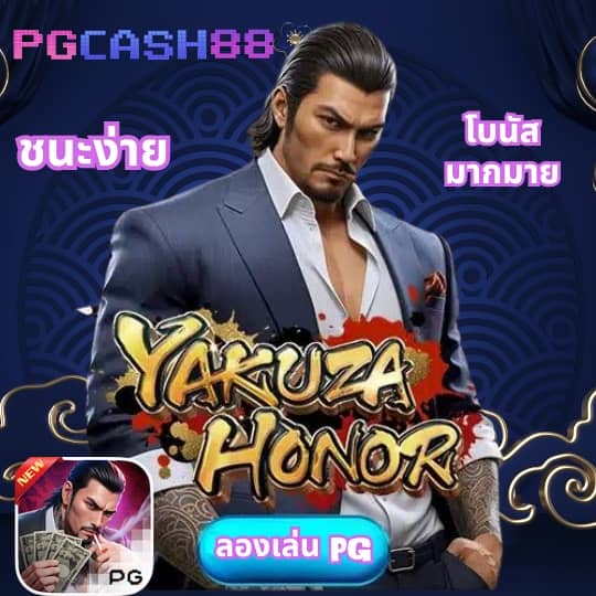 สล็อต689วอเลท